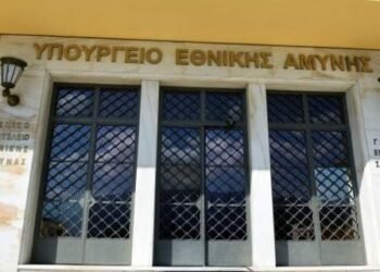Αναφορά Αξκου ε.α. προς ΥΕΘΑ για αναστολή δόσεων δανείων και έκτακτο μερίσμα από Μ.Τ.