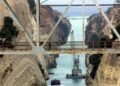 Μήνυση απόστρατου ΠΝ για τον θάνατο του 14χρονου στη Διώρυγα της Κορίνθου
