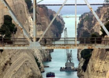 Μήνυση απόστρατου ΠΝ για τον θάνατο του 14χρονου στη Διώρυγα της Κορίνθου