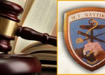 Εξώδικη διαμαρτυρία Αξκου ε.α. προς MTN για τις συνεχιζόμενες κρατήσεις του ν.4093/12