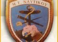 ΜΤΝ: Σύντομη ενημέρωση σχετικά με τις κρατήσεις του ν.4093/12