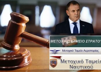Εξώδικη διαμαρτυρία Αξκου ε.α. προς ΥΕΘΑ για την σχεδιαζόμενη ενοποίηση των Μ.Τ.