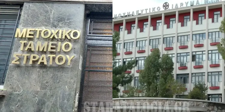 Σημαντική Ενημέρωση για Βιωσιμότητα και ομαλή λειτουργία ΜΤΣ και ΝΙΜΤΣ (BINTEO)