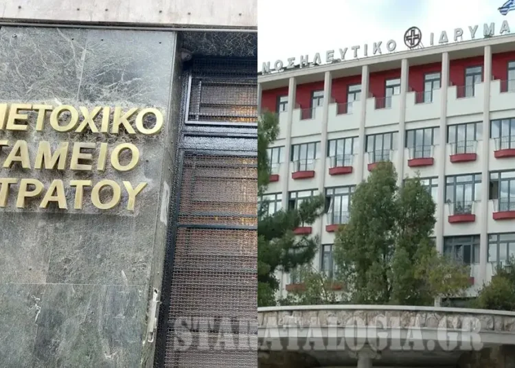 Σημαντική Ενημέρωση για Βιωσιμότητα και ομαλή λειτουργία ΜΤΣ και ΝΙΜΤΣ (BINTEO)