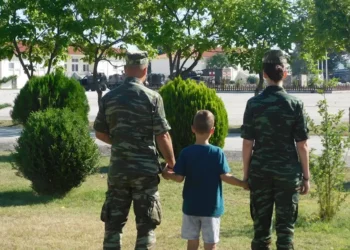 ΓEΣ: Έτσι θα χορηγηθεί η Άδεια σε Στρατιωτικούς γονείς για ΠΚΕ Στρατιωτικών Σχολών (EΓΓPAΦO)