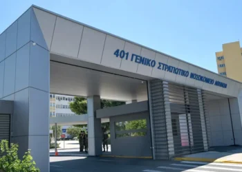 Στρατιωτικά νοσοκομεία: Μόνο οι στρατιωτικοί δεν θα έχουν δικαίωμα νοσηλείας και περίθαλψης σε αυτά