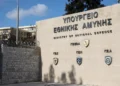 Τι αλλάζει για άνδρες και γυναίκες ΕΔ με το νομοσχέδιο ΥΠΕΘΑ; Τι αλλάζει για την Υπηρεσία; Τι ΔΕΝ προβλέπει;