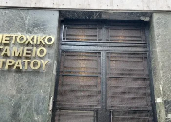 Μετοχικό Ταμείο Στρατού: Ιστορική και θεσμική η συμμετοχή των αστυνομικών