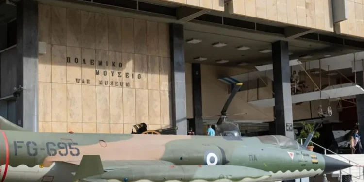 Πολεμικό Μουσείο: Σειρά δράσεων για τον εορτασμό της Διεθνούς Ημέρας Μουσείων 2025
