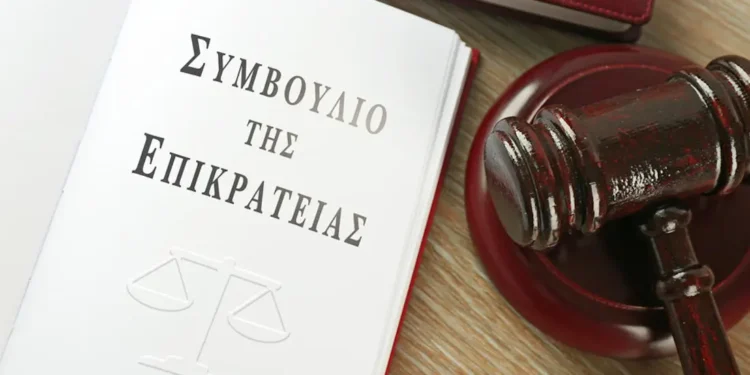 ΣτΕ: Κρίνονται Δώρα Στρατιωτικών και Δημοσίων Υπαλλήλων στις 6 Ιουνίου–Tι σημαίνει για Στελέχη ΕΔ