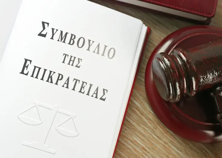 ΣτΕ: Κρίνονται Δώρα Στρατιωτικών και Δημοσίων Υπαλλήλων στις 6 Ιουνίου–Tι σημαίνει για Στελέχη ΕΔ