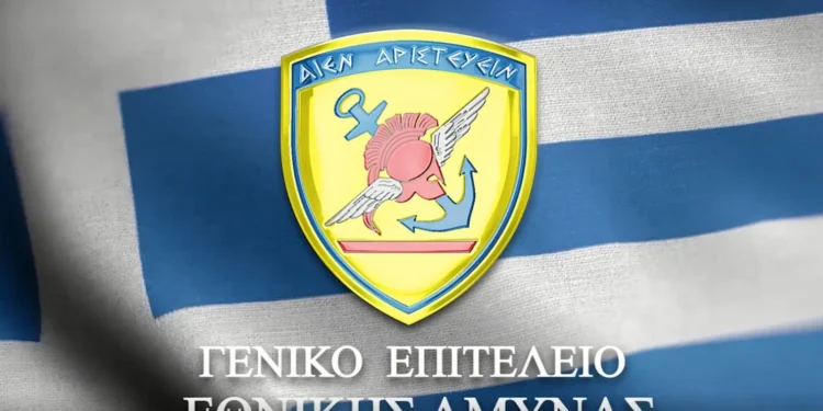 ΥΠΕΘΑ: Δημοσιεύθηκε η Προκήρυξη 80 θέσεων σε Ειδικά Προγράμματα Θητείας που συνδυάζονται με Φοίτηση στα ΑΕΙ