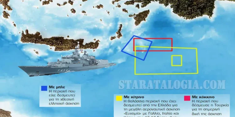 Μπρα ντε φερ νότια της Καρπάθου – Προσεχώς, ένταση