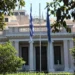 Το παρασκήνιο του ΚΥΣΕΑ, στη σκιά του Πίρι Ρέις
