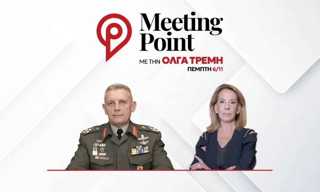 Στρατηγός Φλώρος: Η Τουρκία είναι εχθρός μας – Δεν έχουμε τις Ένοπλες Δυνάμεις για να τις βλέπουμε (ΒΙΝΤΕΟ)