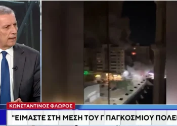 Στρατηγός Φλώρος: «Βρισκόμαστε στο κατώφλι του Γ’ Παγκοσμίου Πολέμου»