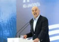 Σάλος με δήλωση Δένδια ότι το drone στη Λευκάδα αλιεύθηκε εκτός Ελληνικών Χωρικών Υδάτων (ΒΙΝΤΕΟ)