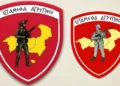 Νευρικός κλονισμός στην Τουρκία για το νέο έμβλημα της 29ης Ταξιαρχίας ΠΖ στη Θράκη