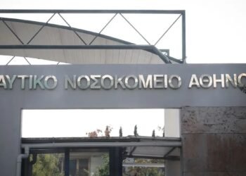 Καμία απάντηση ΥΕΘΑ σε Αναφορά κατά απόφασής του για παραχώρηση ΝΝΑ σε περίθαλψη μη Στρατιωτικών προκαλώντας ηθική-υλική βλάβη